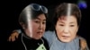 Оңтүстік Корея президентінің құрбысына ресми айып тағылды