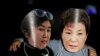 Изображение президента Южной Кореи (справа) и ее подруги (фотомонтаж)