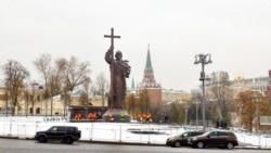 Пам’ятник князю Володимиру у Москві