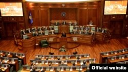 Skupština Kosova