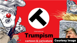 Promotional poster of "Trumpism" cartoon contest in Tehran