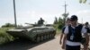 Сотрудники миссии ОБСЕ в Донецкой области