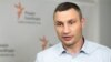 Зеленський хоче призначити головою КМДА «свою людину» – Кличко щодо свого звільнення