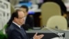 Президент Франции предложил "пакт ответственности"