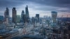 Панорамный обзор лондонского Сити