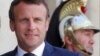Макрон: Франция в сентябре создаст космические войска