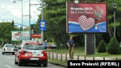 Predizborna kampanja se premješta sa životnih pitanja na teren patriotizma: Kampanja u Crnoj Gori
