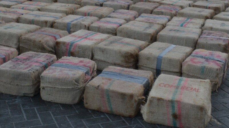 Россия и США пресекли поставки 330 кг кокаина из Южной Америки – ФСБ