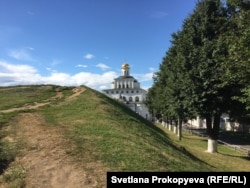 Остатки оборонительных сооружений рядом с Золотыми воротами, Владимир