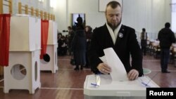 Президентские выборы в России. 