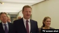 Ральф Егер.