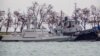 CNN: США планируют отправить военный корабль в Черное море