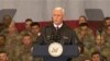 پنس: استراتژی جدید امریکا در مورد افغانستان رو به کامیابیست