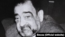 Карлас Шэрман
