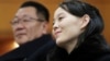 Сестра Кім Че Ина відкидає ймовірність поновлення переговорів Північної Кореї з Вашингтоном
