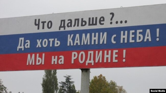 Новая экологическая катастрофа в оккупированном Крыму: канализационные стоки и химикаты загрязнили море - Цензор.НЕТ 5564