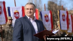Сергей Аксенов на церемонии награждения так называемой самообороны Крыма
