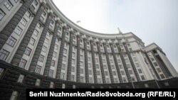 Фракція «Слуга народу» подала кандидатури «на правах коаліції»