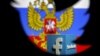 Russian Internet Regulator Says Will Check Whether Facebook Complying With Law