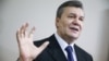 Луценко: суд надав дозвіл на заочне розслідування щодо Януковича