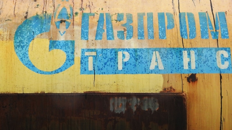 Gasprom platio 2,9 milijardi dolara ukrajinskom Naftogasu