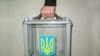 Україні загрожує зміна політичного режиму – експерти