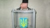 Мер Ужгорода розіграв національну карту