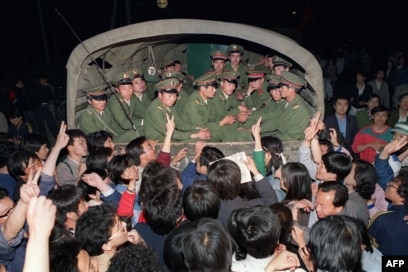 PHOTO PACKAGE: A Look Back At The Crackdown On Tiananmen Square 1989