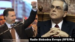 Премиерите на Македонија и на Грција, Никола Груевски и Лукас Пападимос.