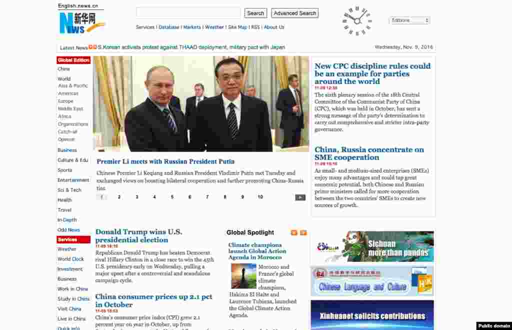 China's Xinhua website. 