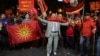 Референдум про нову назву Македонії: велика підтримка, але провал