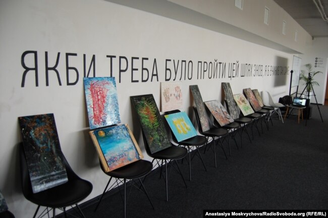 Виставка у Veteran Hub, 23 лютого 2020