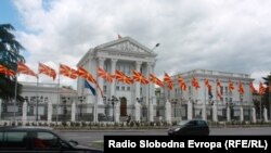 Влада на Република Македонија