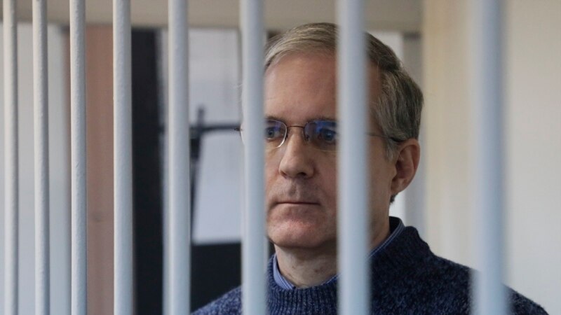 Procurorii ruși cer ca fostul pușcaș marin american Paul Whelan acuzat de spionaj să facă 18 ani de închisoare