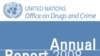 سازمان ملل: خطر گسترش اعتیاد در سراسر جهان
