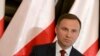 Європа небезпечно маргіналізує тему війни в Україні – президент Польщі