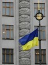 Наглядова рада складається з шести членів, до її складу увійшли чотири незалежні міжнародні члени та два представники держави