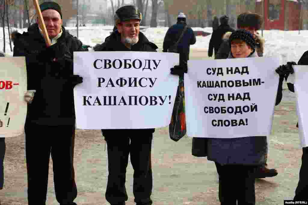 Чаллыдан килгән татар активистлары