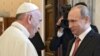 Папа Франциск ждет своевременного приезда Путина на их встречу