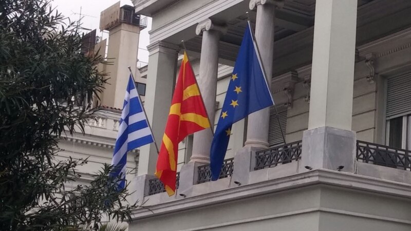 Наесен Македонија и Грција ќе потпишат десетина стратешки договори