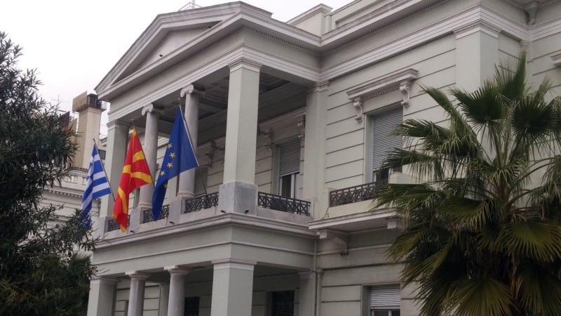Грчкиот министер Флабурарис: набргу ќе биде постигнат договор за името