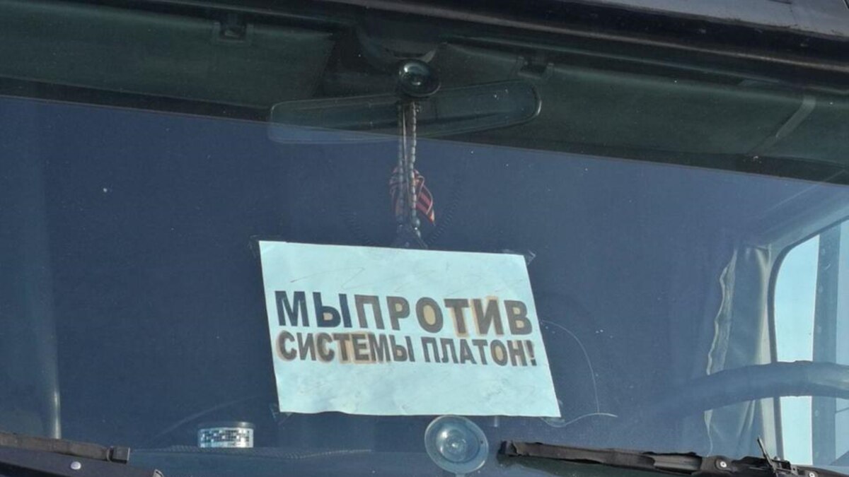 Людей душат, но они не хотят понять кто