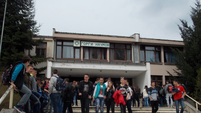 Shkup: Rezultati i dobët në PISA, pasqyrim real i cilësisë së arsimit 
