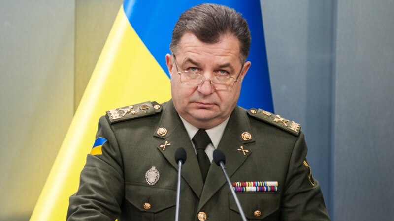 Украина обвинила Россию в обстреле военного самолета в Черном море 