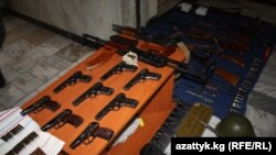 Көрнекі сурет