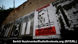Акция в поддержку Олега Сенцова в Киеве.