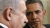  گفت‌وگوی تلفنی اوباما و نتانیاهو درباره ایران