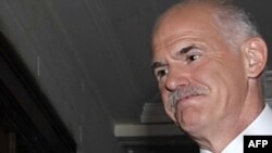 Jorgos Papandreu 