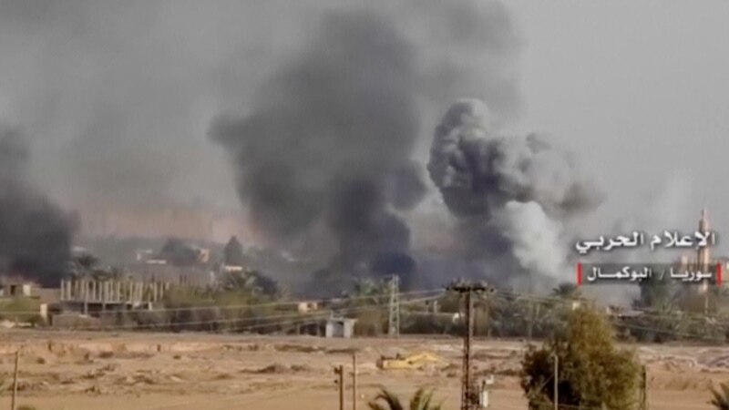 «تصرف بخش‌هایی» از شهر البوکمال سوریه توسط داعش