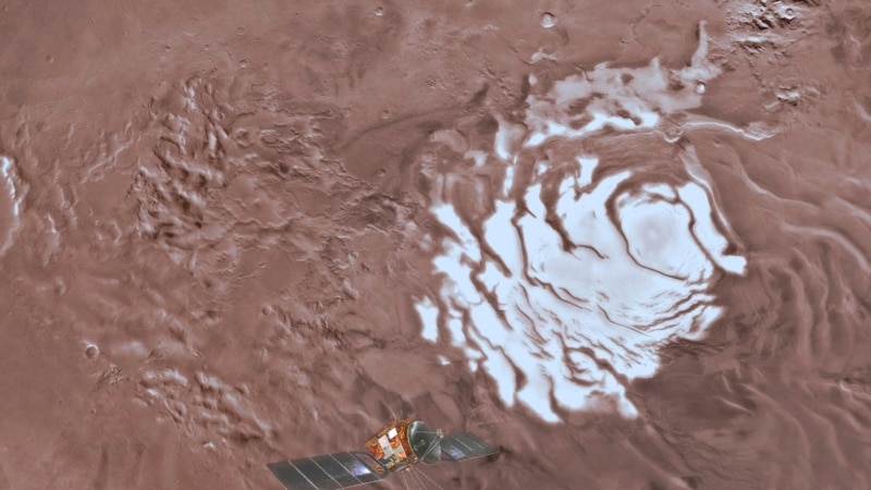 Марста суюктук түрүндөгү көл табылды